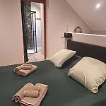 Le Loft Du Centre 公寓 *