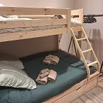 Le Loft Du Centre 公寓